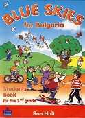 Blue Skies 2 for Bulgaria Students Book