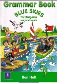 Blue Skies 4 for Bulgaria Grammar Book