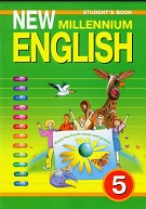 New Millennium English 5 Students Book