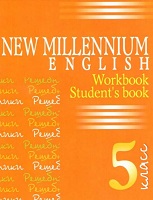 New Millennium English 5 Answers