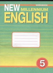 New Millennium English 5 Workbook