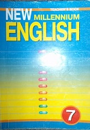 New Millennium English 7 Teachers Book