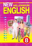 New Millennium English 8 Students Book