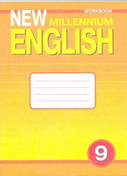 New Millennium English 9 WorkBook