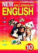 New Millennium English 10 Students Book 2004