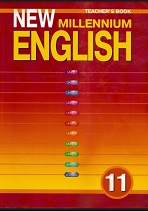 New Millennium English 11 Teachers Book