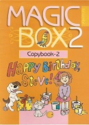 Magic Box 2 Copybook 2