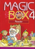 Magic Box 4 Reader