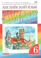 Rainbow English 6 Student Part 2