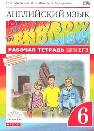 Rainbow English 6 Workbook