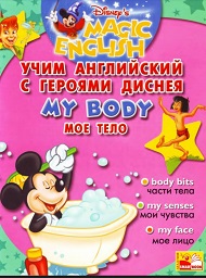 Disney Magic English - My Body
