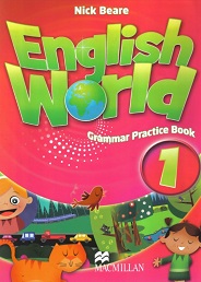 Macmillan English World 1 Grammar Practice Book