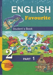 English Favourite 2 Student Book Part 1
