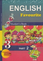 English Favourite 3 Student Book Part 2
