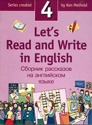 Lets Read and Write in English 4
