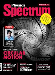 Spectrum Physics August 2016