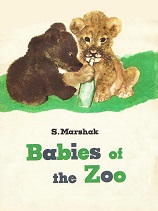 Babies of the Zoo by S Marshak