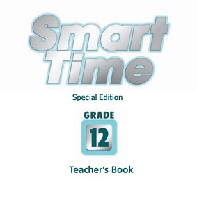 Smart Time Special Edition Grade 12 Teachers Book