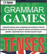 Grammar Games Tenses - Grammar Games for Learning English Times