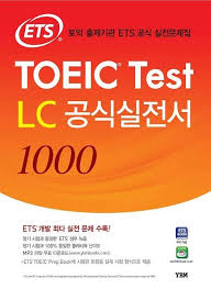 ETS Toeic Test LC 1000 New Edition