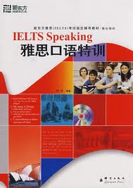 Ielts Speaking - Mark Allen